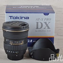 【品光數位】Tokina 11-16mm F2.8 II DX For Nikon #125310