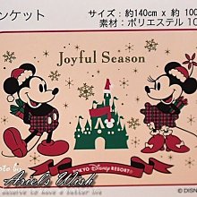 Ariel's Wish日本東京迪士尼紅色聖誕節米奇米妮耶誕帽格紋學院風軟綿綿冷氣毯蓋毯小棉被毛毯附收納袋-絕版最後一組