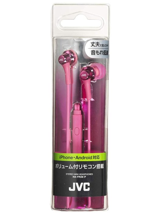 JVC 繽紛 入耳式 藍色 立體聲 耳機 麥克風 耳麥 支援iPHON&Android (HA-FR26-A) 公司貨