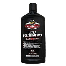 【易油網】Meguiar`s Ultra Polishing Wax D16616 拋光蠟 清潔蠟 去除刮痕氧化 研磨劑