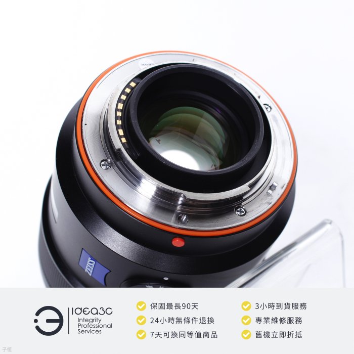 「點子3C」Sony 24mm T* F2.0 ZA SSM 公司貨【店保3個月】SAL24F20Z 24 mm Distagon 光學架構 大光圈 CZ143