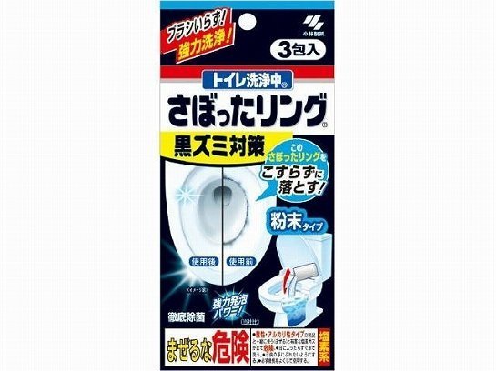 日本製 小林製藥 馬桶黑垢除菌清潔粉 40g*3入 徹底清潔馬桶深層黑垢 黃垢 尿垢 防止惡臭 使用簡單一丟即可