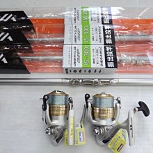 全新 DAIWA LIBERTY CLUB SURF T15號270遠投竿搭配DAIWA捲線器 另有300