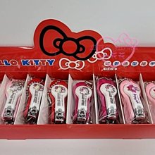 ♥小花花日本精品♥Hello Kitty 可愛造型指甲剪~7