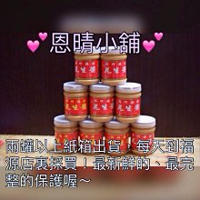 商品縮圖-1