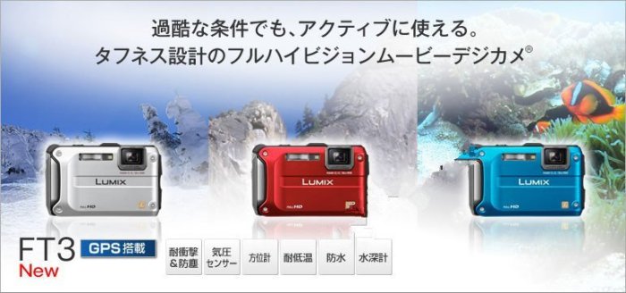 panasonic 國際牌-優惠推薦2023年11月| Yahoo奇摩拍賣