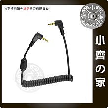 唯卓 P牌 電子快門線 轉接頭 適引閃器 觸發器 G10 GF1 RS-P1 DMW-RS1 小齊的家