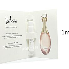 ＊RORO149＊DIOR 迪奧 J'ADORE 淡香水1ml (請注意效期)