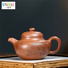 宜興 原礦桂花段泥 紫砂壺 全手工 刻繪 柿園220CC 茶壺 功夫茶具 經典網孔出水如柱禮盒包裝附收藏證書節