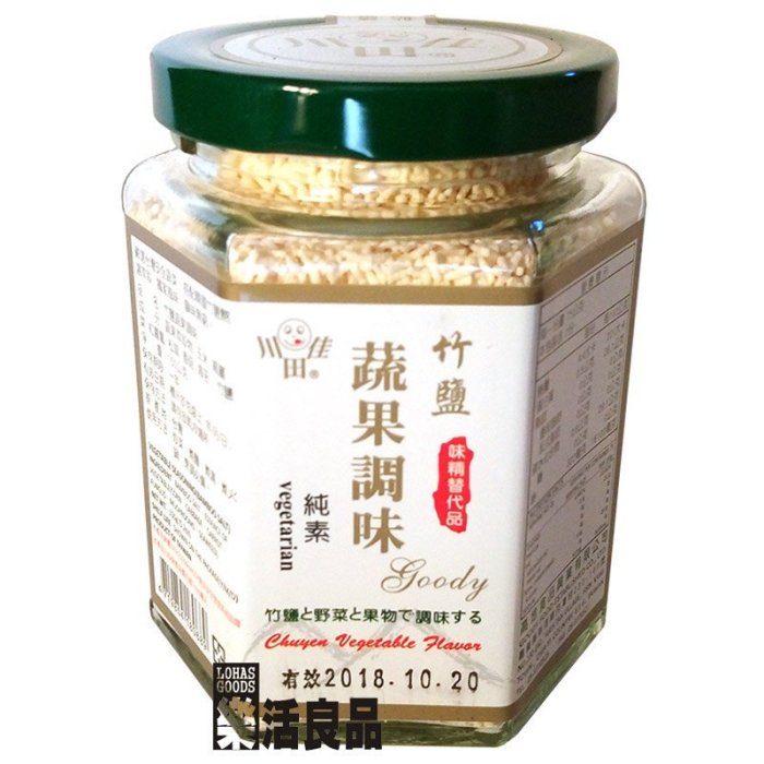 ※樂活良品※ 川田佳天然竹鹽蔬果調味(味素)150g/量販特價優惠中