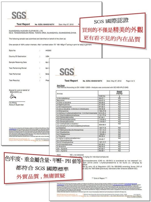 ❤大老婆小寶貝❤mom and mab 秋冬款厚棉動物休閒套裝12m.18m.24m.3T.4T.5T.6T