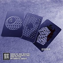 【P887 超級煙具】專業煙具  研磨捲煙好幫手系列 名片型研磨片(750096)