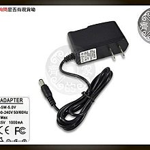 小齊的家 全新 5V 1A 通用 多媒體 喇叭 HUB路由器 AP IP分享器 變壓器(充電器)5.5*2.1mm