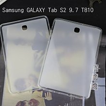 --庫米--Samsung GALAXY Tab S2 9.7 T810 軟質磨砂保護殼 軟套 布丁套 保護套