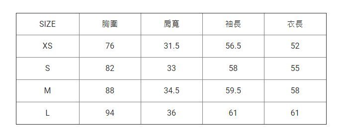 日本 川久保玲 羊毛針織外套 女款 深灰色 金愛心  日本製 (不接急單) 少許現貨 免運