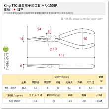 商品縮圖-4