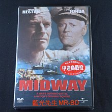 [藍光先生DVD] 中途島 ( 中途島戰役 ) Midway