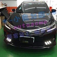 【小鳥的店】豐田 2016-18 ALTIS 11.5 代 專用 SPORT定風翼 ABS 材質 前下巴 另有空力套件