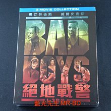 [藍光BD] - 絕地戰警 1~3 Bad Boys 三碟套裝版 ( 得利正版 )