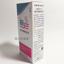 商品縮圖-2