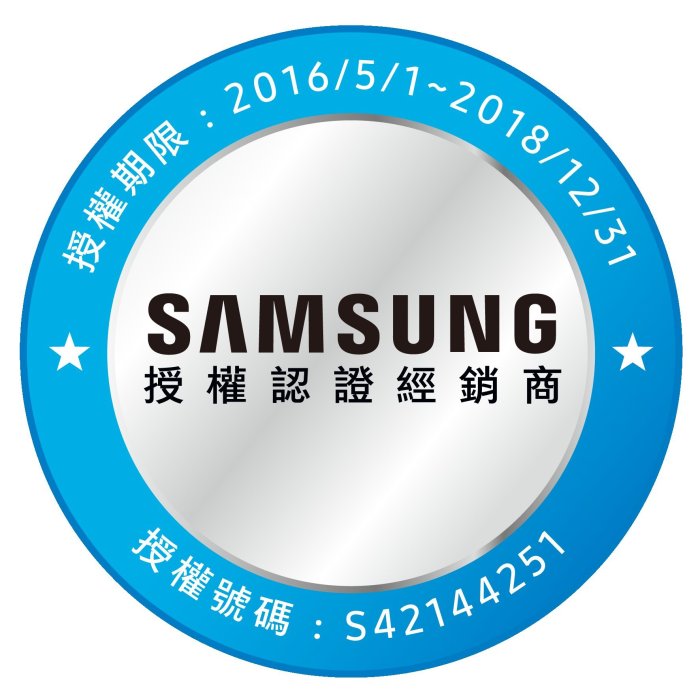 ☎『原廠控價↘請私訊』SAMSUNG【WA20R8700GV】20公斤變頻智慧觸控手洗直立洗衣機 VRT減震靜音