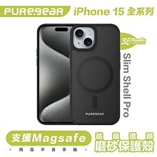 Puregear 普格爾 SlimPro  Magsafe 保護殼 防摔殼 手機殼 iPhone 15 Pro Max