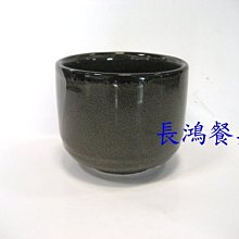 *~ 長鴻餐具~* 綠天目77杯 0250048-KGC011B~滿水170CC~現+預