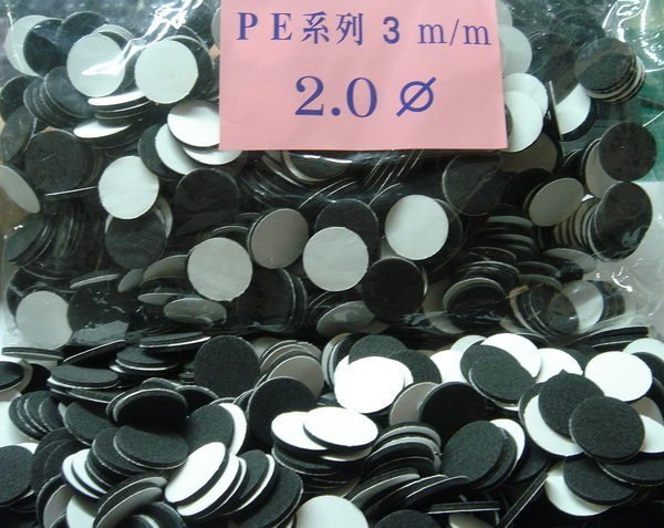 【路卡傢飾～家庭百貨】PE-306 自黏PE墊 隔音墊 橡膠墊 透明腳墊 橡膠墊 止滑墊 防碰墊