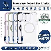 iMos 磁吸 支援 MagSafe 軍規 保護殼 防摔殼 手機殼 適用 iPhone 15 Plus Pro Max