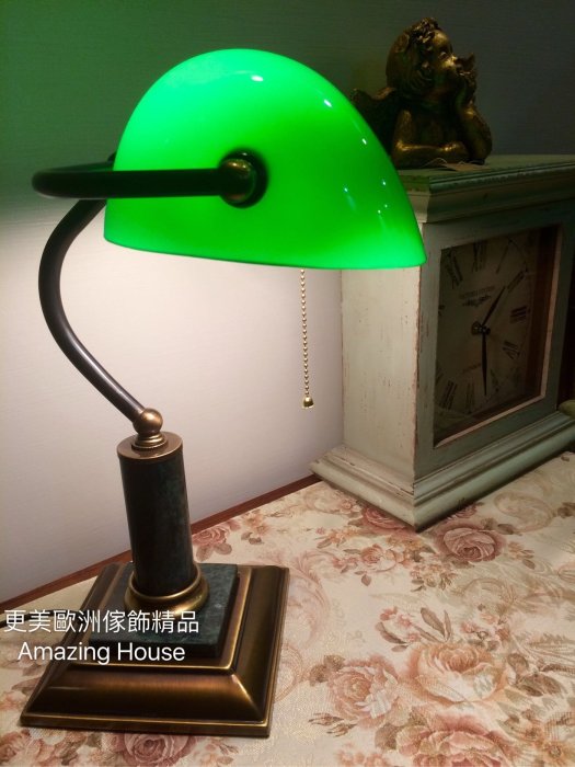 歐式經典銀行家桌燈 綠色/琥珀色閱讀燈床頭燈房間書檯燈【更美歐洲傢飾古董老件Amazing House】台南