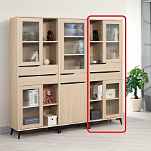 【設計私生活】朵利斯2.3尺書櫃、收納櫃-面右玻璃(免運費)D系列200B