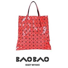 🐘大象屋美妝🌟 ISSEY MIYAKE BAO BAO BAG 🌟三宅一生 現貨在台灣 淘氣紅-V4