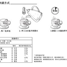 商品縮圖-8