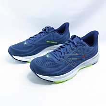 New Balance Fresh Foam X 880 男慢跑鞋 4E楦 M880C13 復古靛藍 iSport愛運動