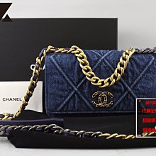 優買二手精品名牌店 CHANEL AP0957 19 單寧布 三色鍊 斜背包 WOC 鏈子皮夾 發財包 肩背包 全新商品