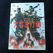 [藍光先生DVD] 大君主行動 Overlord ( 得利公司貨 )