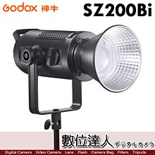 【數位達人】Godox 神牛 SZ200Bi 可變焦 雙色溫 200W LED攝影燈 一鍵調焦／補光燈 棚燈 特效燈