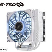 小白的生活工場*保銳ENERMAX (電競光斧ETS-T50A-WVS)CPU散熱器/白色36顆LED燈