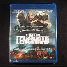 [藍光BD] - 轟炸列寧格勒 Attack On Lenginrad