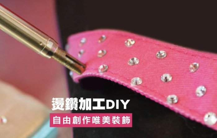 [晉茂五金] Pro'sKit 寶工 雙功率 烙畫 燙鑽筆/燒烙筆 SI-138A 請先詢問價格和庫存