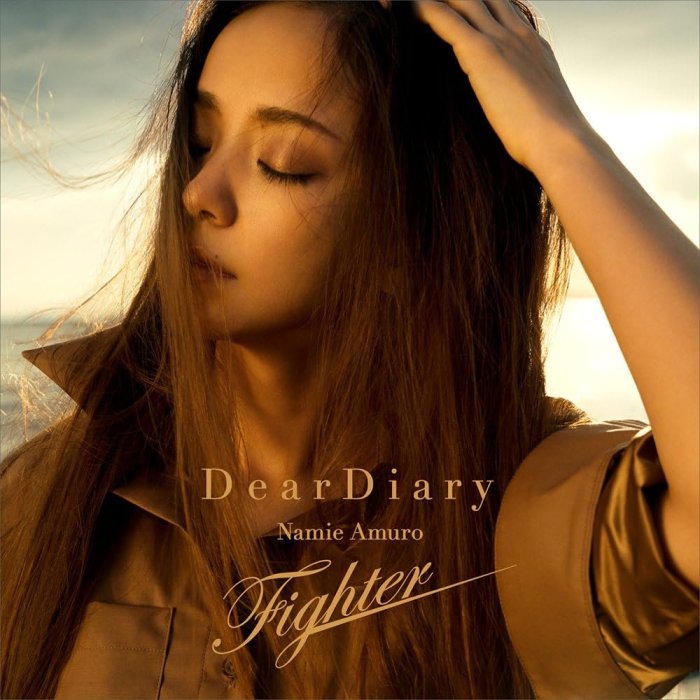 新上熱銷 HMV 安室奈美惠 安室奈美恵 Dear Diary / Fighter 通常盤 CD強強音像