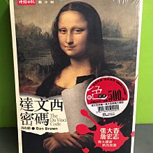 商品縮圖-1