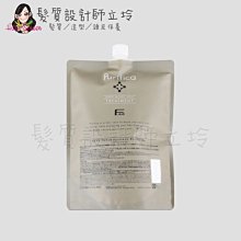 立坽『瞬間護髮』泰特國際公司貨 FIOLE Purifica 艾淂保護膜(極潤)800g(補充包) IH02 IH07