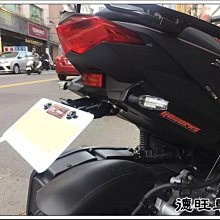 德旺車業 YAMAHA FORCE GO WORKS 後牌架