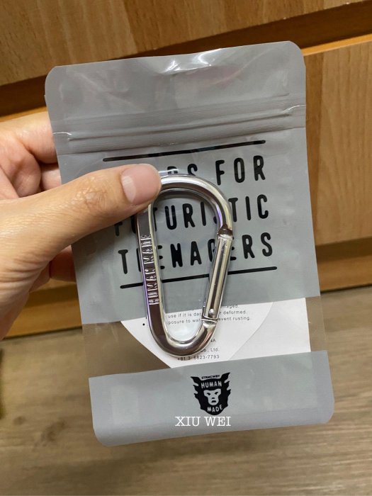 全新Human Made CARABINER 70mm 金屬登山扣 掛勾 銀色 鑰匙圈掛勾 🇯🇵日本公司貨 🔥現貨