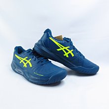 ASICS GEL-Challenger 14 男款 網球鞋 1041A405400 深青x黃【iSport愛運動】