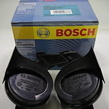 {順加輪胎}BOSCH 進口喇叭 正BOSCH原廠高.低音雙音蝸牛喇叭 PIAA可考慮