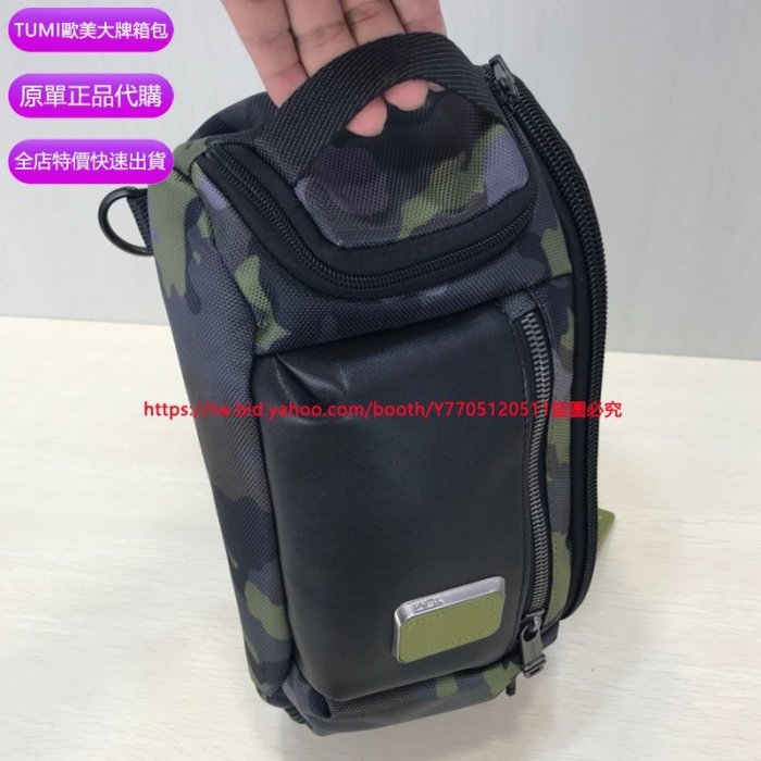 原單正品代購 TUMI／途明 JK041 232399 Alpha Bravo系列 男士時尚胸包 休閒腰包 側背包單肩包