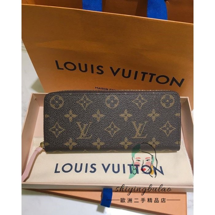 Louis Vuitton CLEMENCE Clémence Wallet (M61298, M60742)