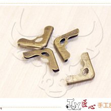 ☆ 匠心 手工皮雕坊 ☆  護角-小(銅)4入 (D07162)   封角 / 書角 / 皮雕 / 拼布 / 五金材料